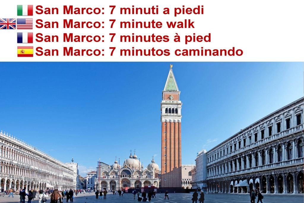 Santa Marina Apartment Rialto Venecia Exterior foto