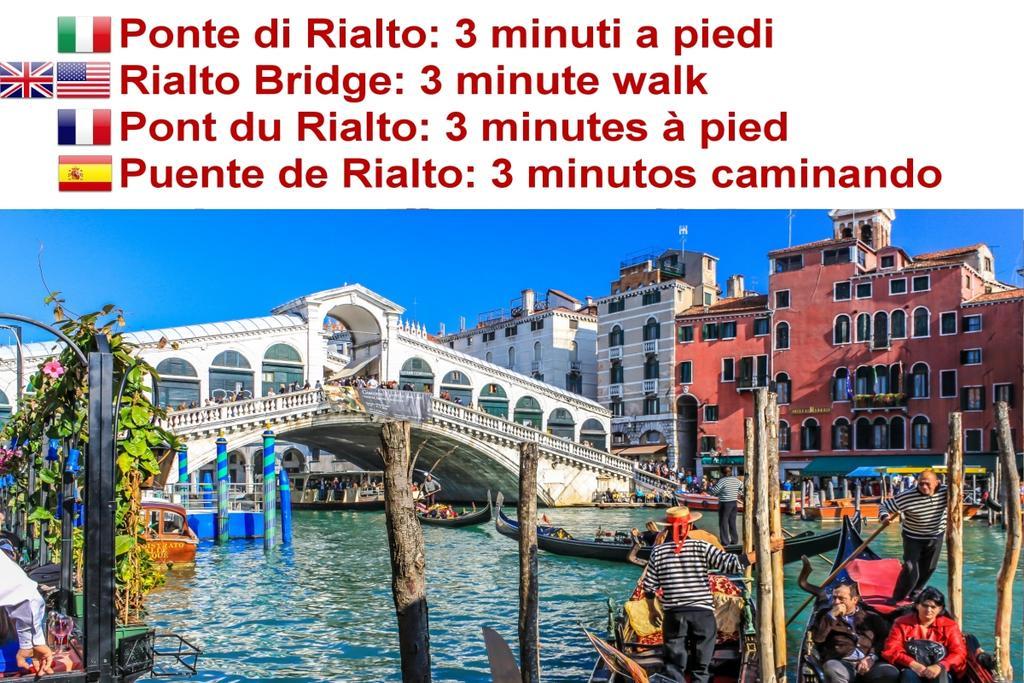 Santa Marina Apartment Rialto Venecia Exterior foto